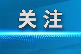 阿尔维斯重回巴萨传奇页面，妻子晒照：凯撒的归凯撒